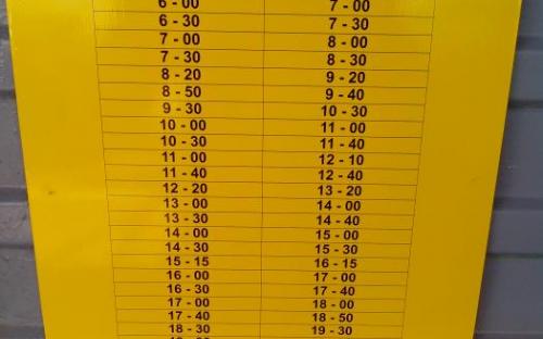 Расписание автобусов в Анапу, Гостевой дом "Маклер" Благовещенская